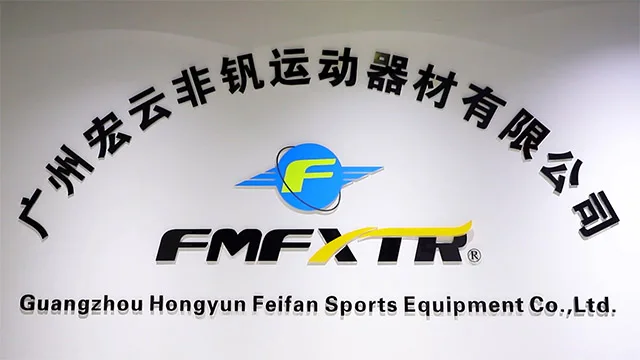 Guangzhou Hongyun Feifan Sports Equipment Co., Ltd. factory image 1