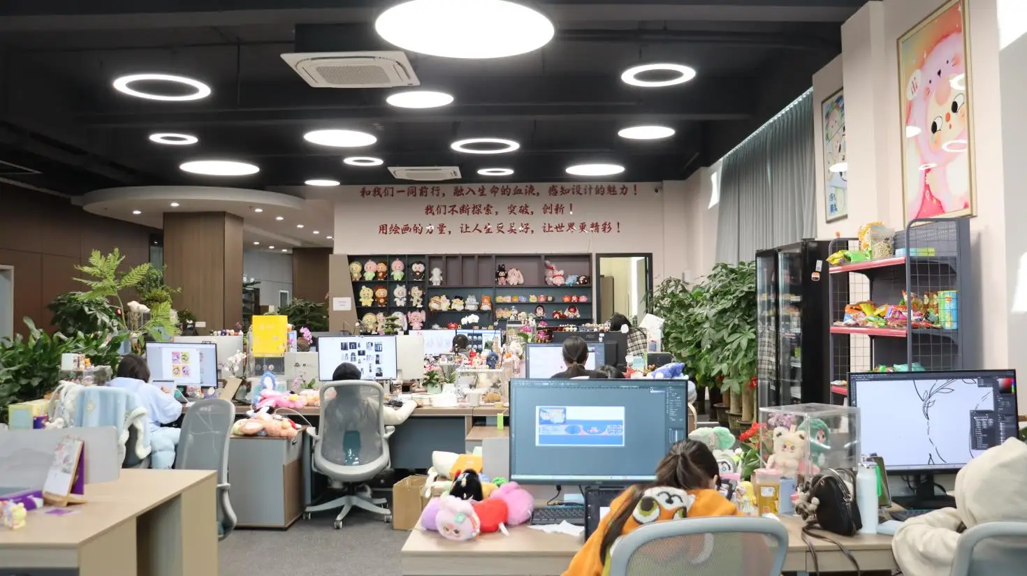Dongguan City Mingsheng Culture Creative Co., Ltd. Blind Box