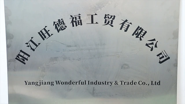 Yangjiang Wonderful Industry&Trade Co., Ltd. Silicone Utensils Set