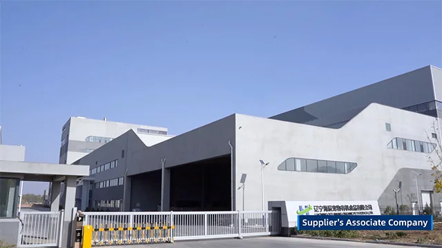 Qingdao Eastan Bio-Technology Co., Ltd. Freeze-dried Pet Food