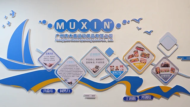 Guangzhou Muxin Sporting Goods Co., Ltd. factory image 1