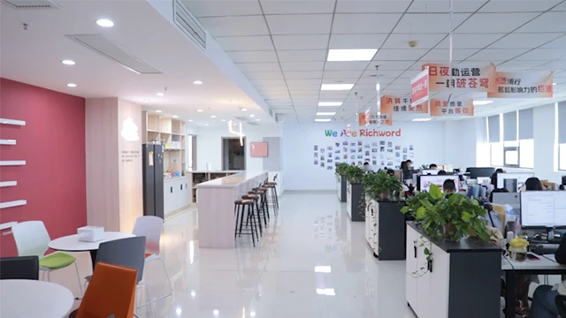 Richword (Wuxi) Supply Chain Management Co., Ltd. Embroidery Machines