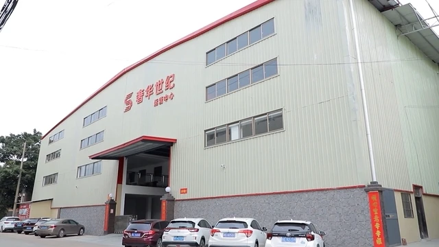 Guangdong Luxury Century Decorative Material Co., Ltd. Curtain Motor