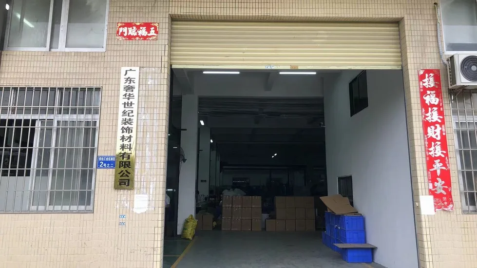Guangdong Luxury Century Decorative Material Co., Ltd. Electric Curtain Accessories