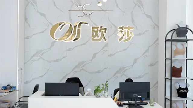 Shantou City Chaoyang District Gu Rao Osa Knitting Underwear Factory Sports Bra