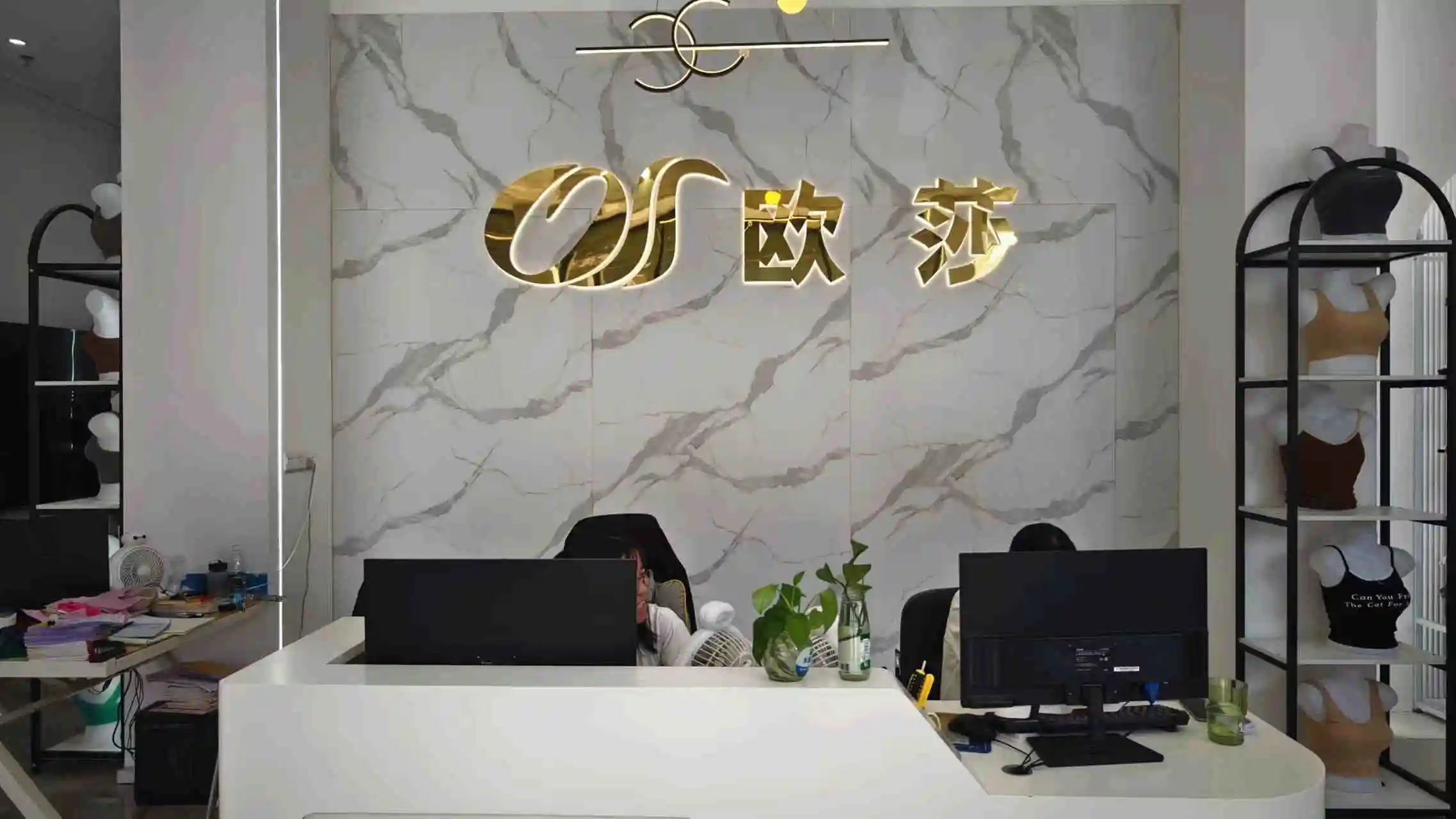 Shantou City Chaoyang District Gu Rao Osa Knitting Underwear Factory Yoga Clothes
