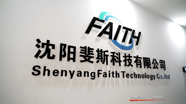 Shenyang Faith Technology Co., Ltd. Continuous Inkjet Printer