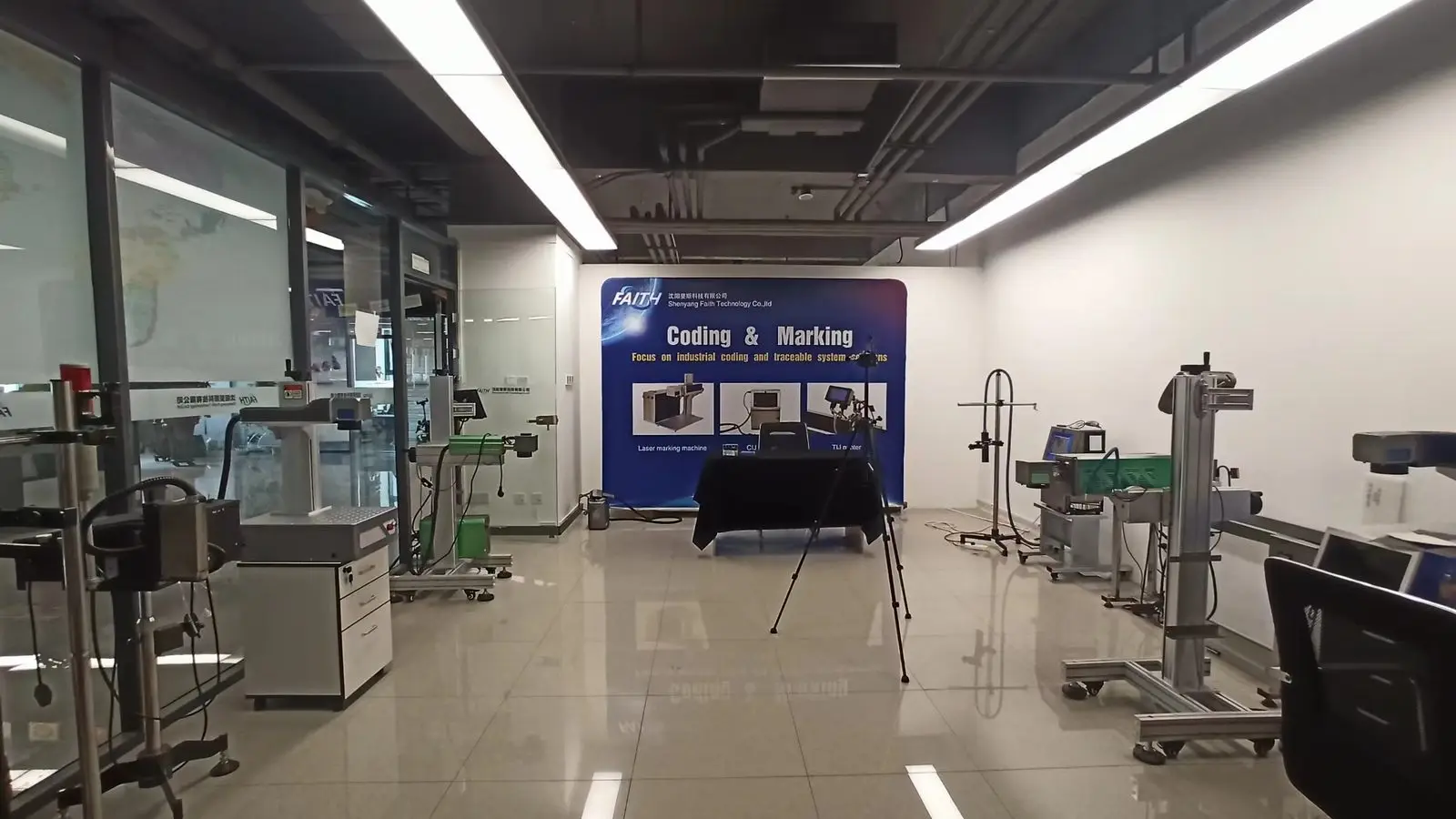 Shenyang Faith Technology Co., Ltd. Laser Marking Machine