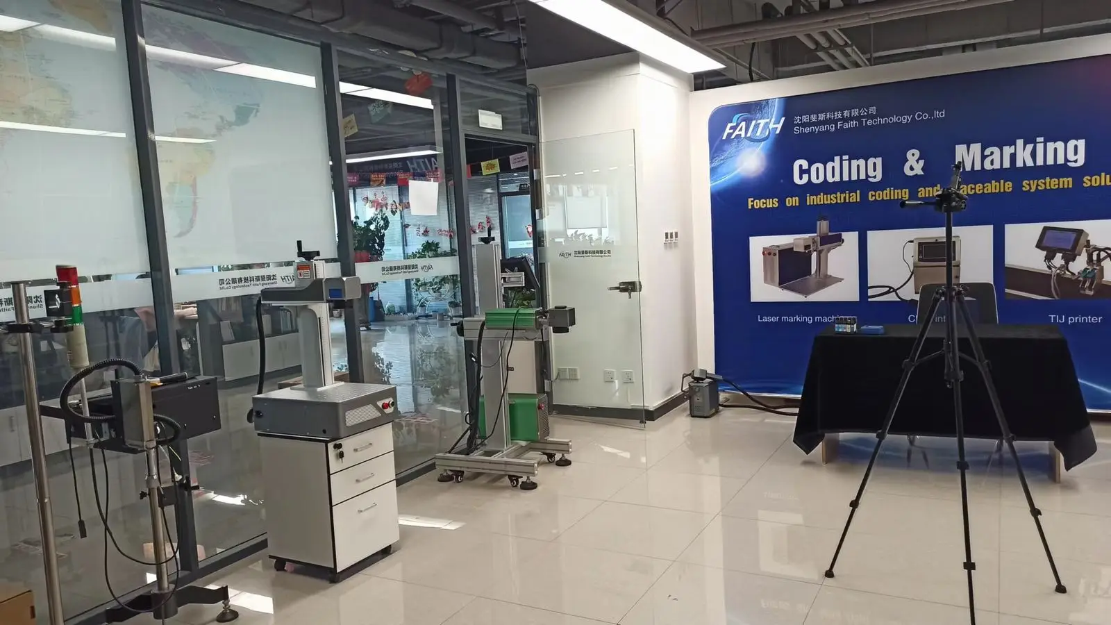 Shenyang Faith Technology Co., Ltd. UV Wall Printer