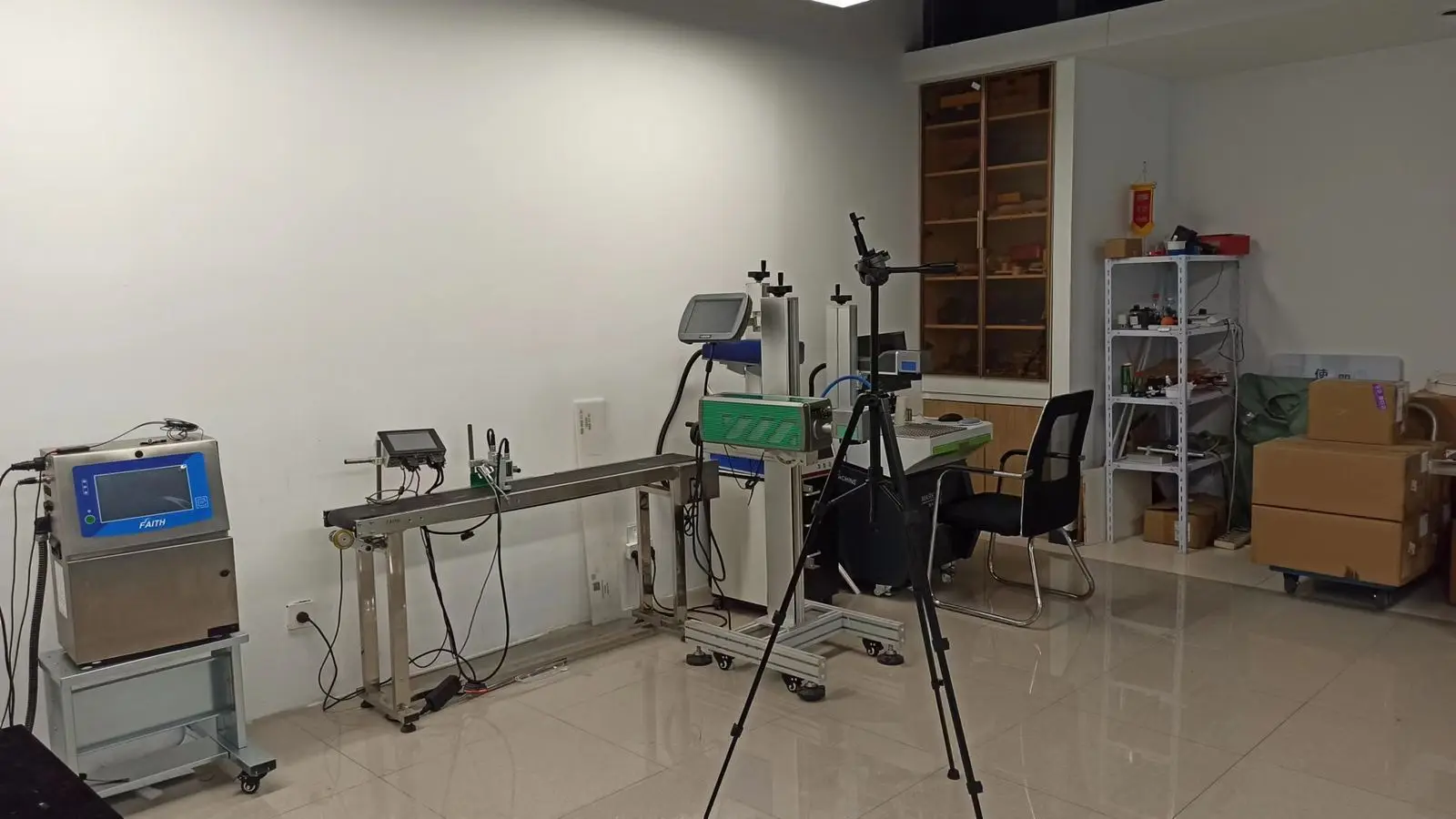 Shenyang Faith Technology Co., Ltd. Continuous Inkjet Printer