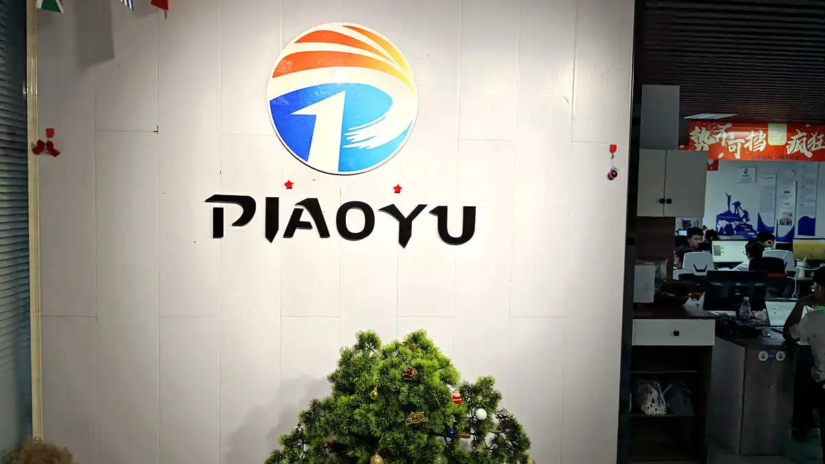 Linyi Piaoyu International Trade Co., Ltd. factory image 2