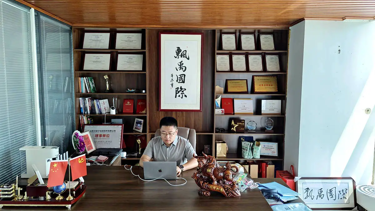 Linyi Piaoyu International Trade Co., Ltd. factory image 3