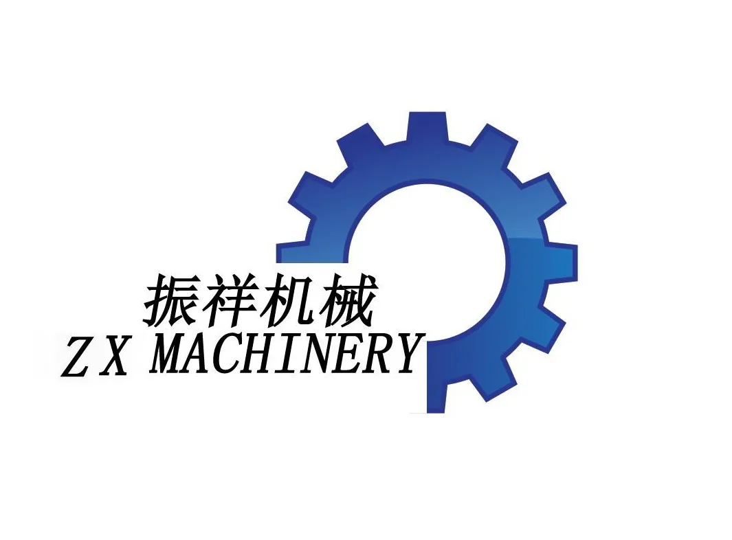Dongguan Zhenxiang Machinery Co., Ltd. logo