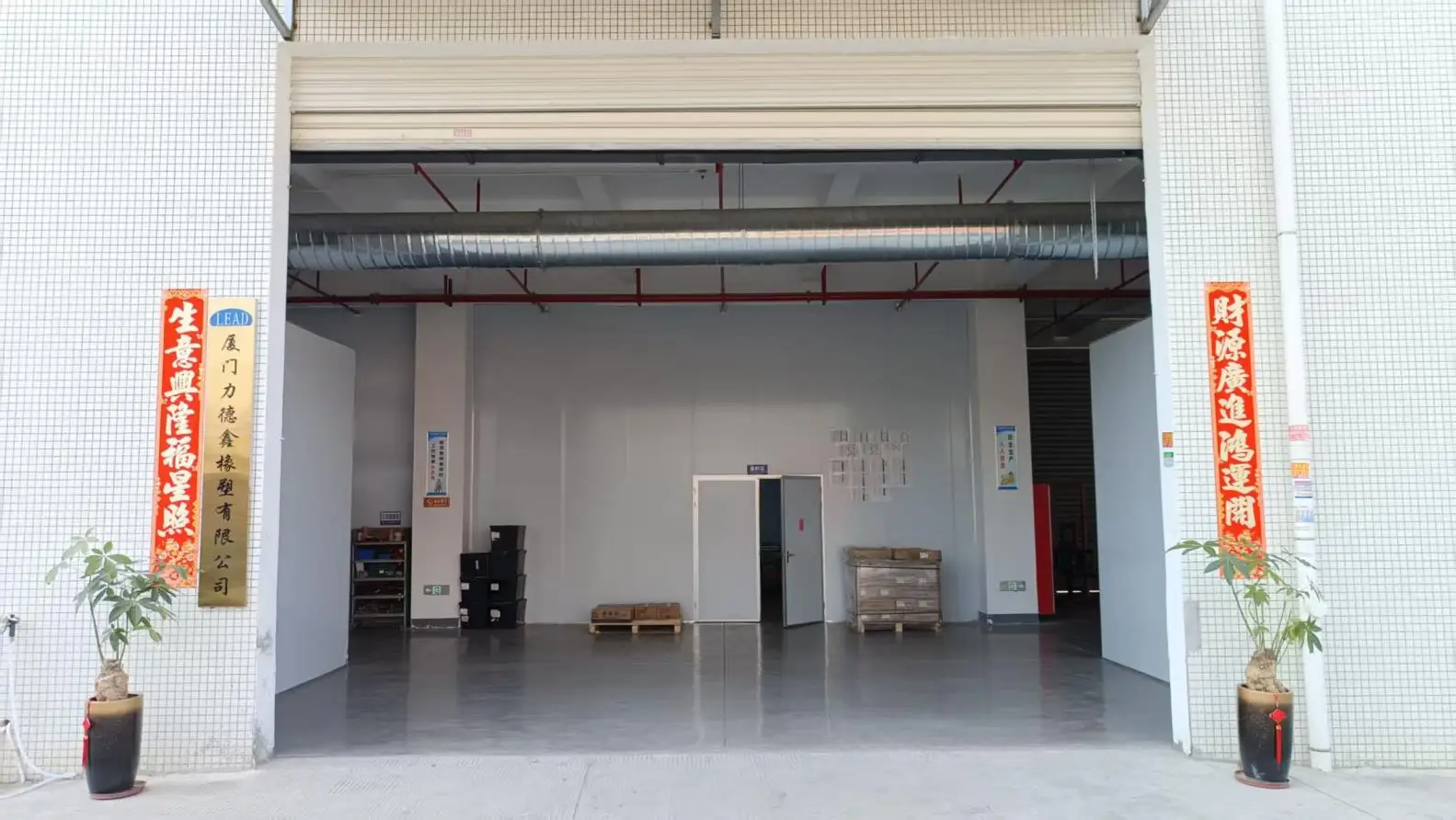 Xiamen Lead Rubber & Plastic Industry Co., Ltd. Rubber Gasket Seal