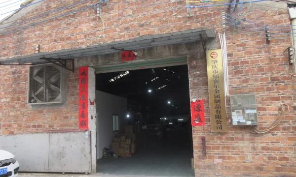 d59k1pa6fcbc739p82eg.webp