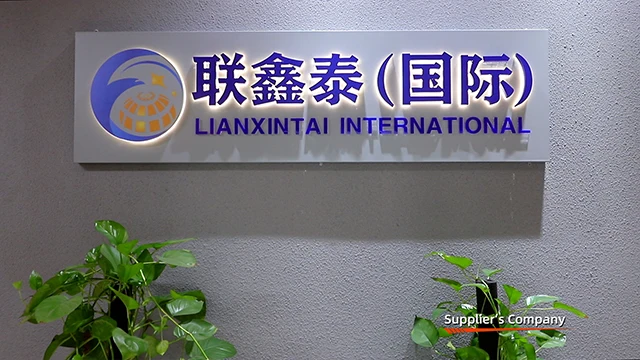 Dongguan Lianxintai Technology Co., Ltd. Heat Transfer Label