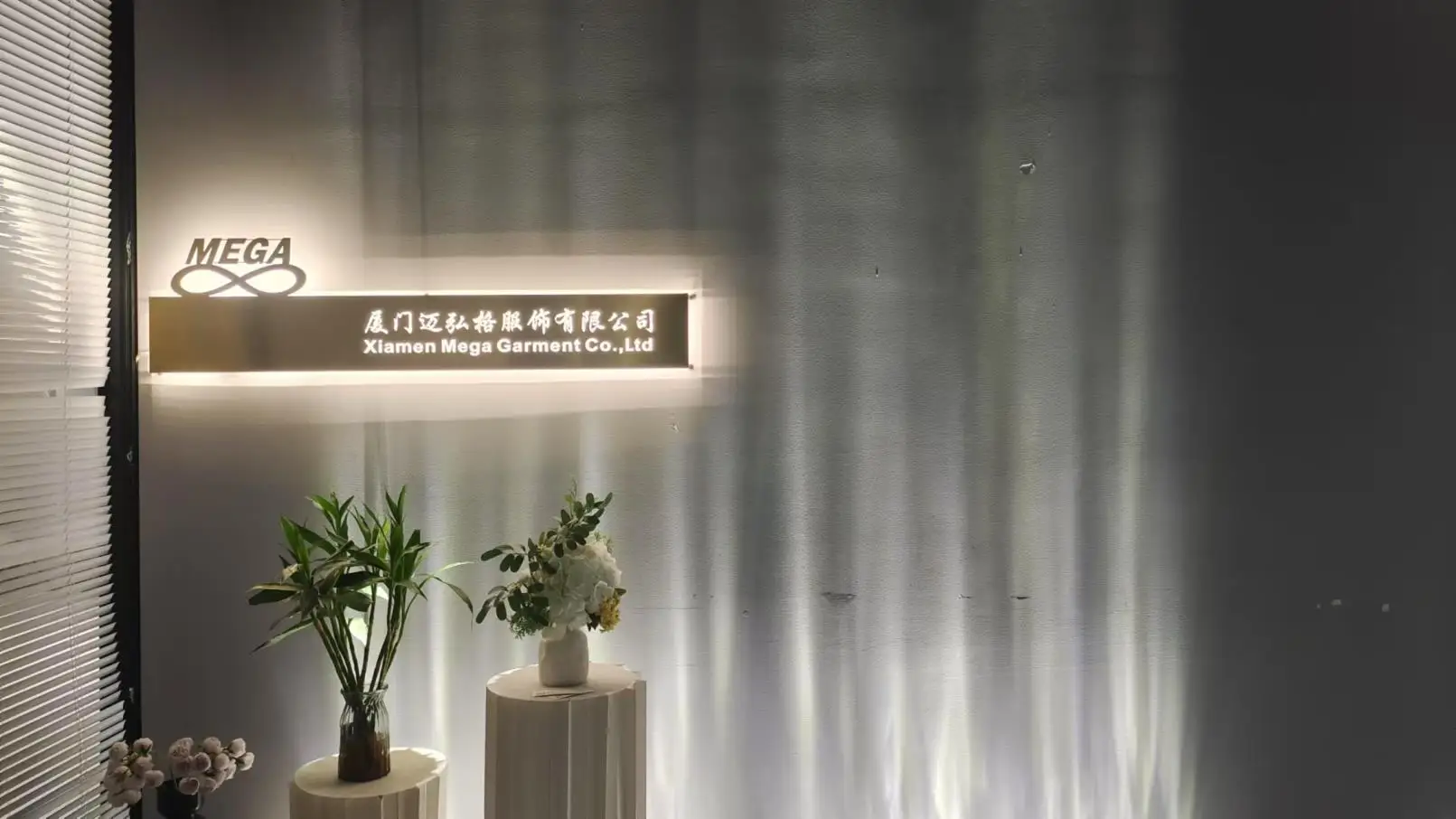Xiamen Mega Garment Co., Ltd. Yoga Wear