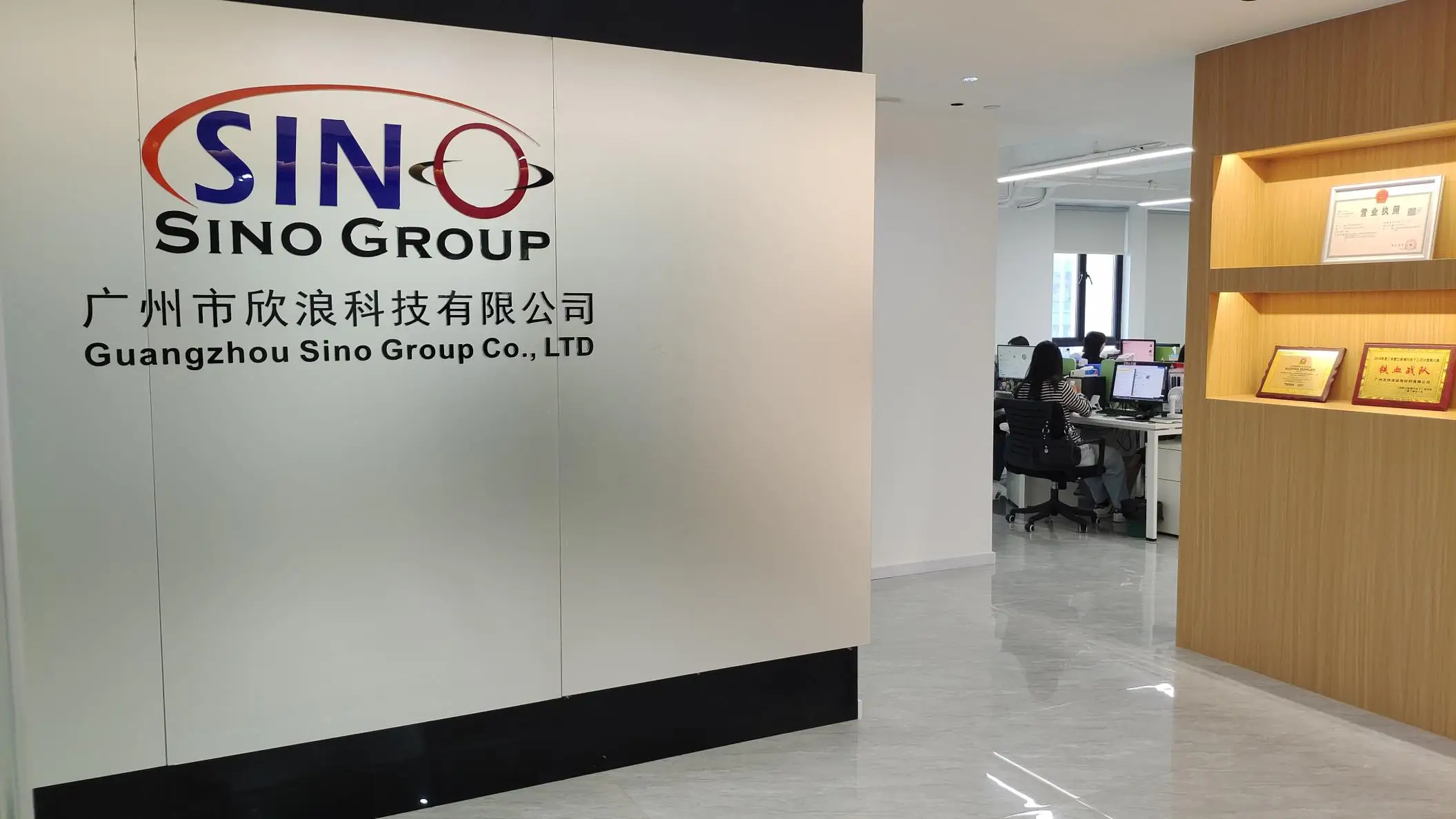 Guangzhou Sino Group Co., Ltd. Car Wrap Vinyl