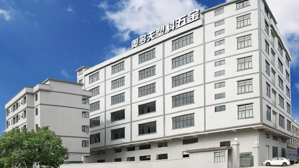 Guangdong Shenbang Industrial Co., Ltd. Sprayers