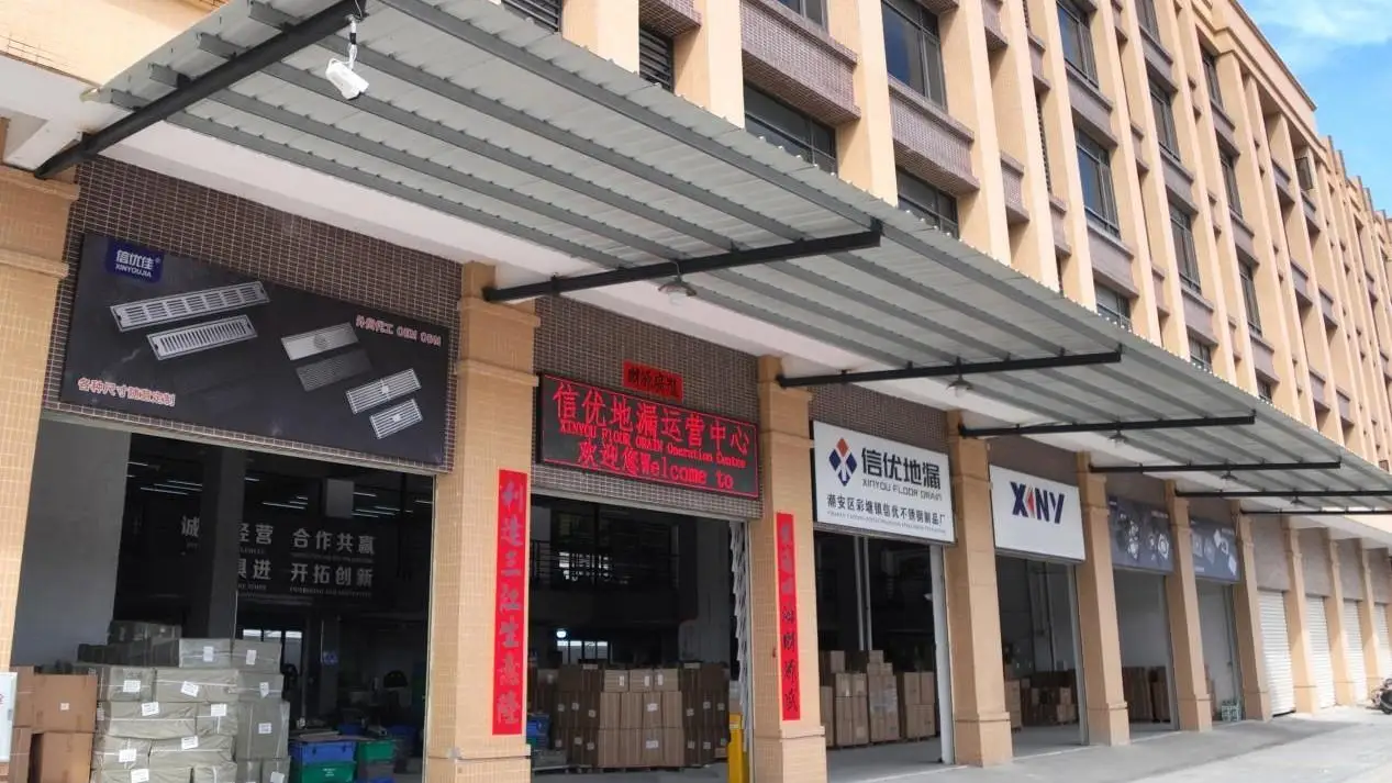 Chaozhou Chaoan District Caitang Town Xinyou Stainless Steel Products Factory Linear Shower Drain