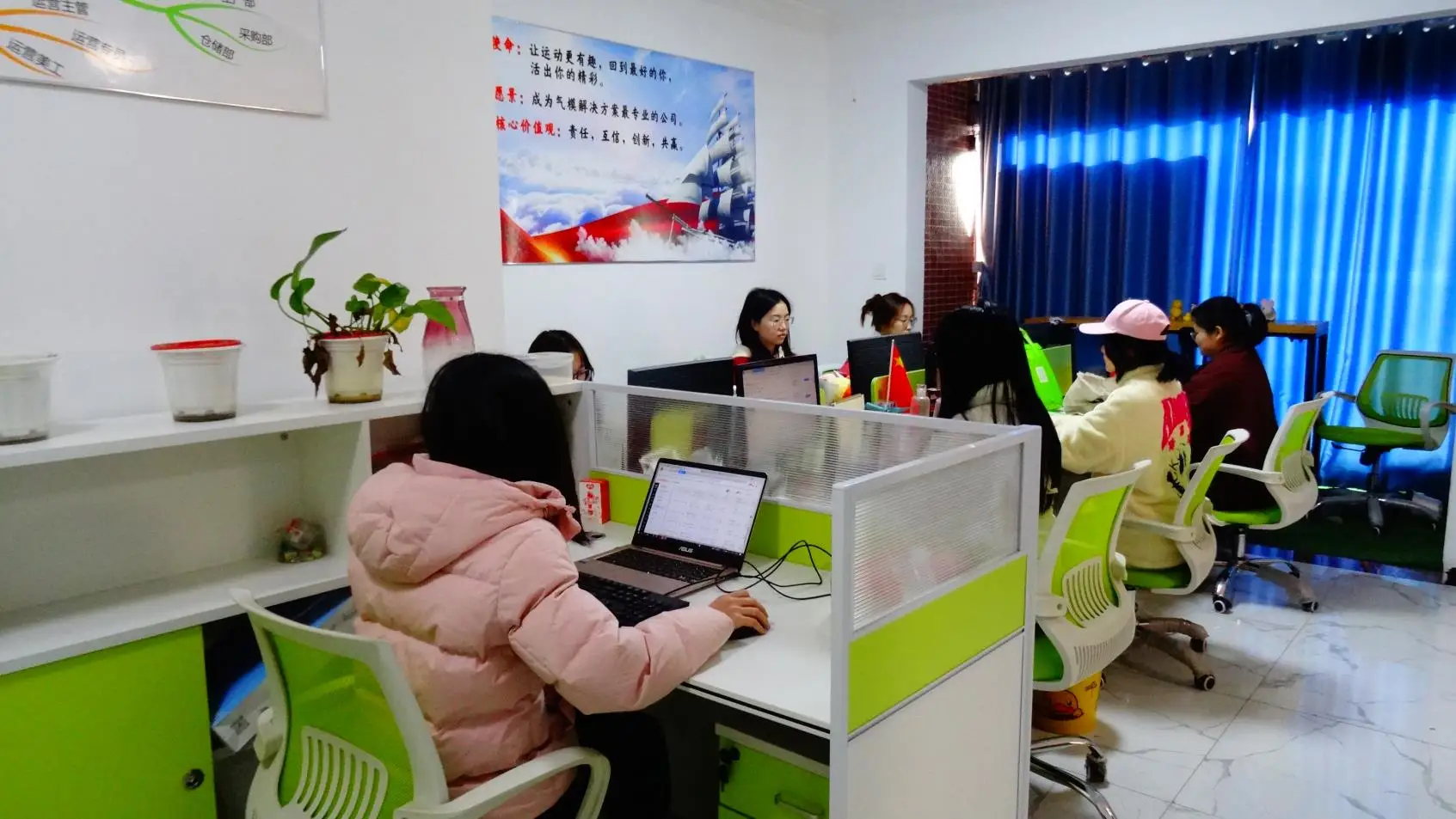 Guangzhou Aomiao Inflatable Co., Ltd. Bubble Soccer Balls