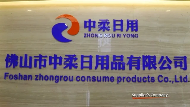 Foshan Zhongrou Consume Products Co., Ltd. Baby Diapers