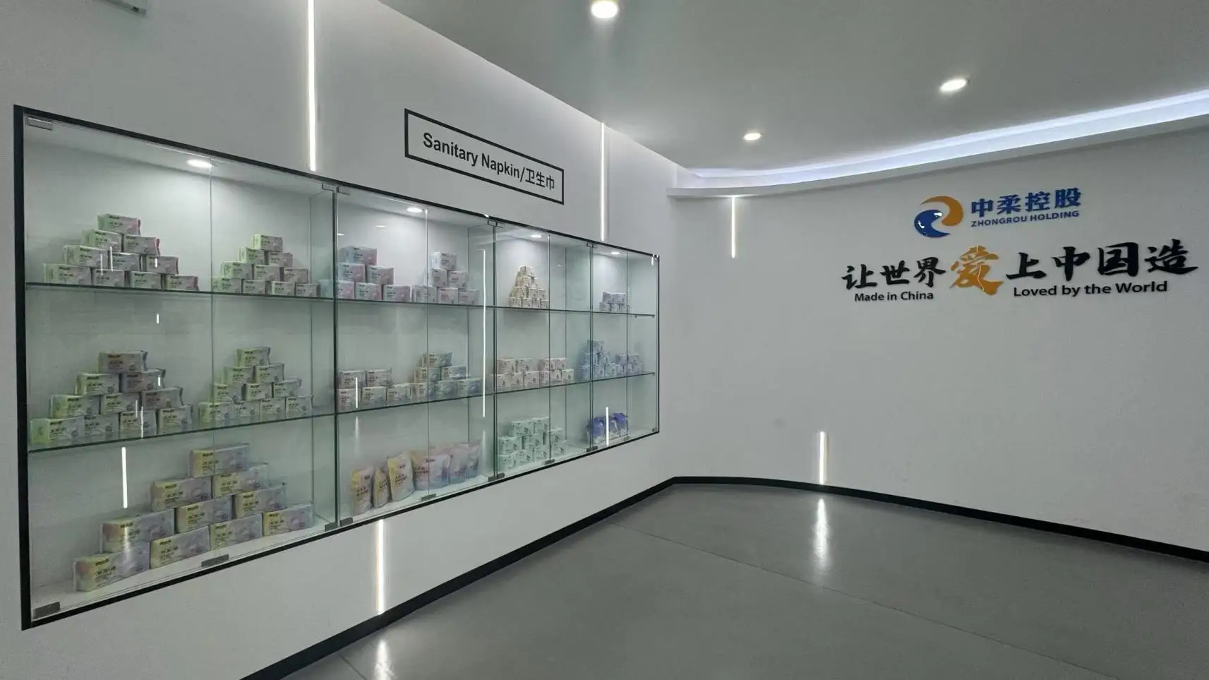 Foshan Zhongrou Consume Products Co., Ltd. Baby Training Pants