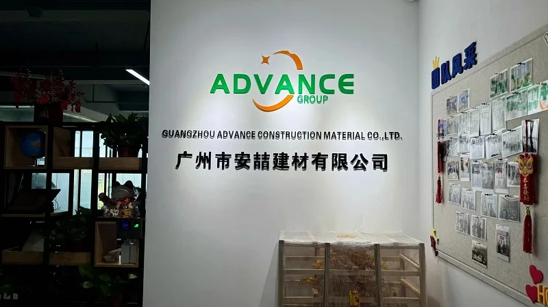 Guangzhou Advance Construction Material Co., Ltd. Roller Shutter Door