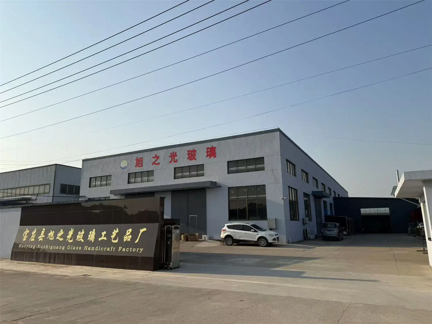 Baoying County Xuzhiguang Glass Crafts Co., Ltd. Glass Candle Holders