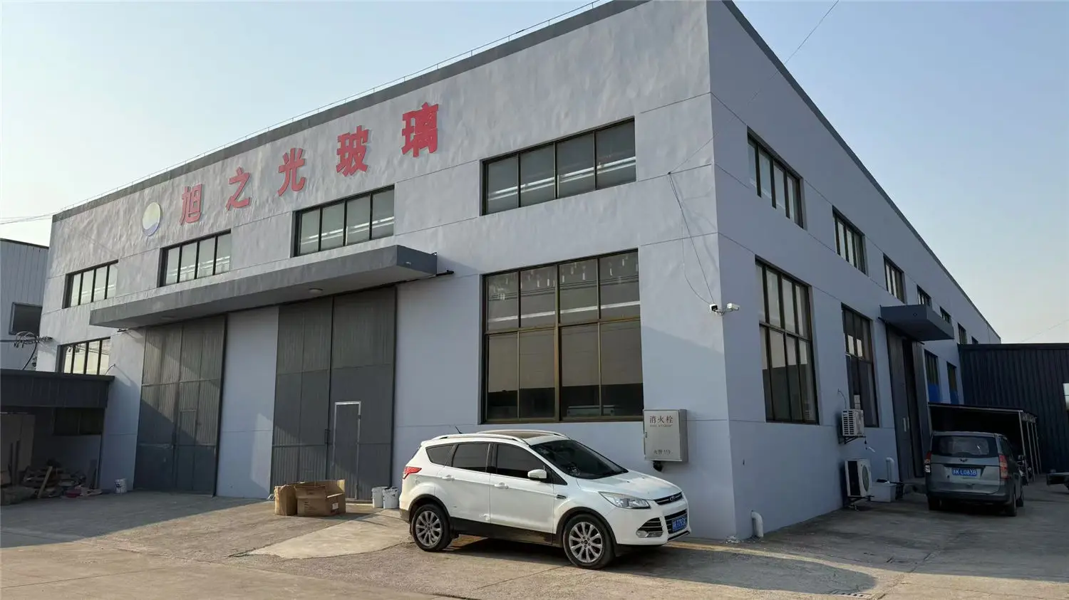 Baoying County Xuzhiguang Glass Crafts Co., Ltd. Glass Drinkware