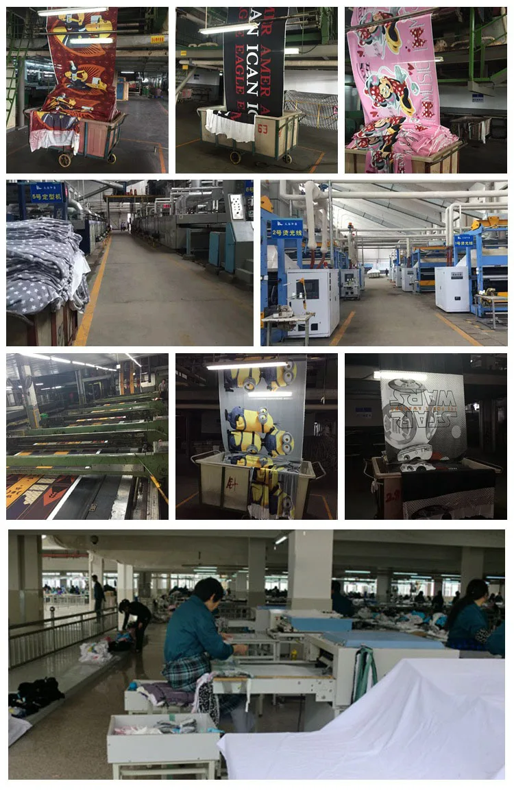 Yiwu Kaiyu Textile Co., Ltd. bath towel