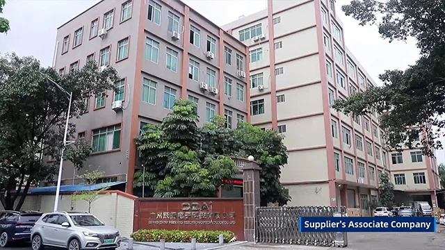Guangzhou Disheng Electronic Technology Co., Ltd. Trolley Speaker