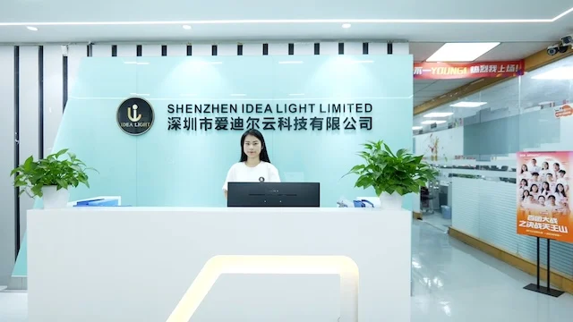 Shenzhen Idea Light Limited factory image 1