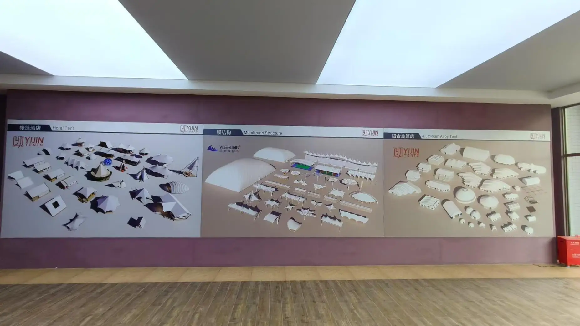 Guangzhou Yijin Aluminum Manufacture Co., Ltd. Aluminium Stage