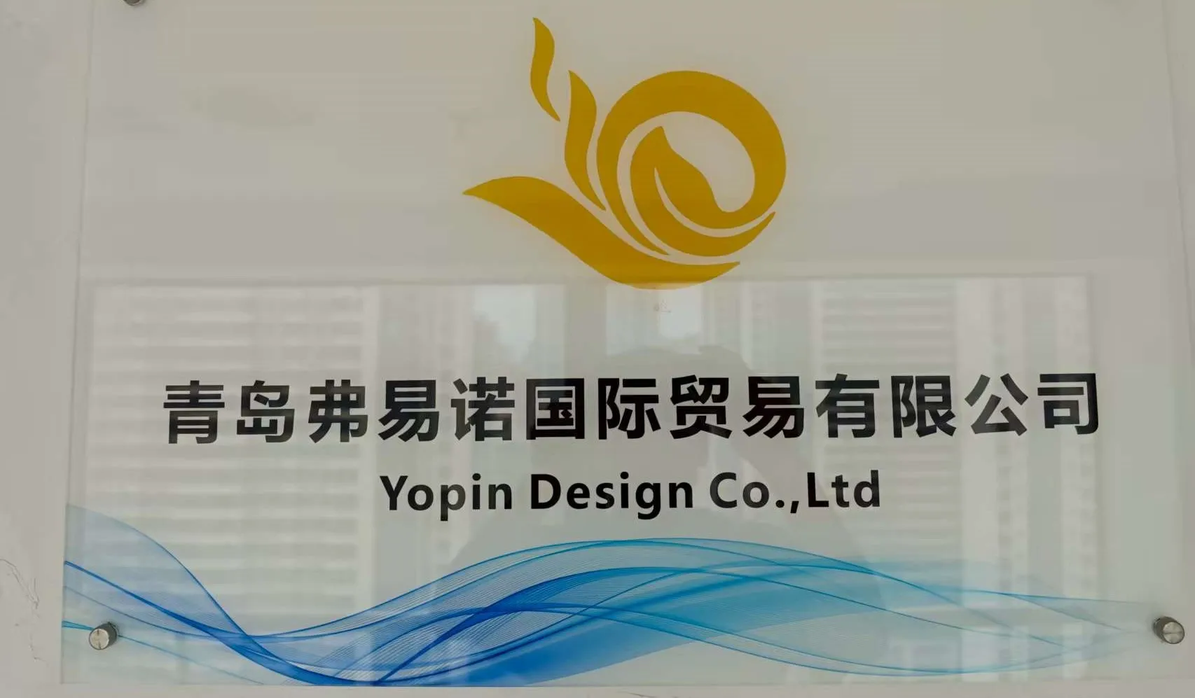 Yopin Design Co., Ltd. Artificial Plants