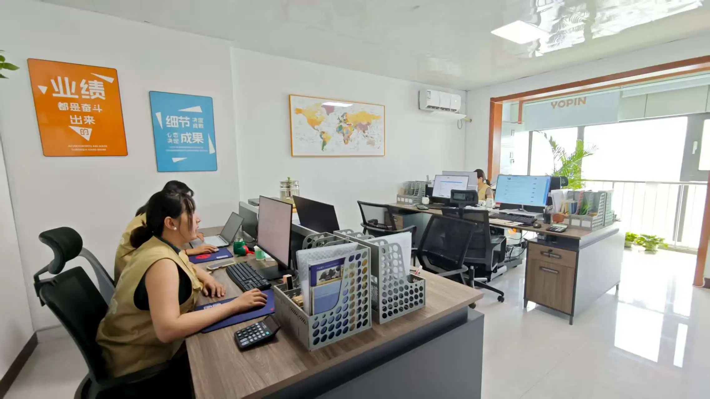 Yopin Design Co., Ltd. Artificial Trees