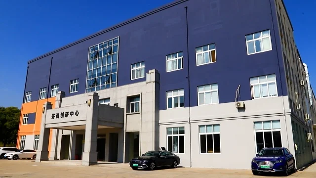 Shanghai Fenshang Biotechnology Co., Ltd. Reed Diffuser