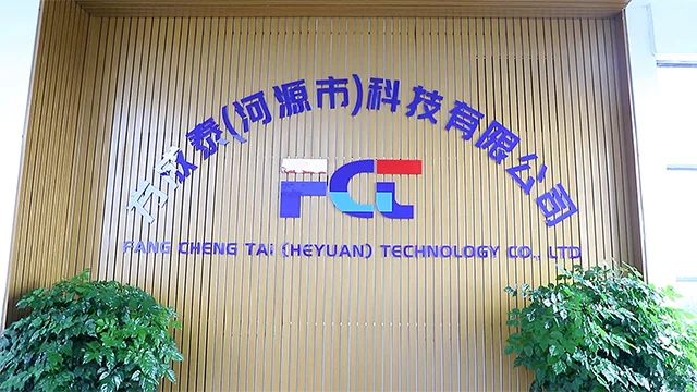 Huizhou Fangchengtai Sports Equipment Co., Ltd. factory image 1