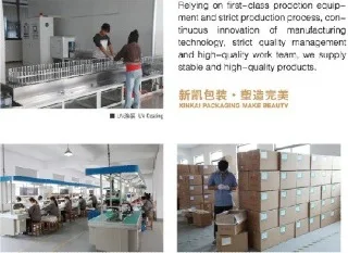 Shaoxing City Xinkai Packaging Co., Ltd. Lotion Bottle