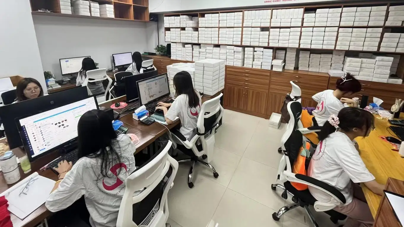 Guangzhou Excellence Optical Technology Co., Ltd. Optical Frames