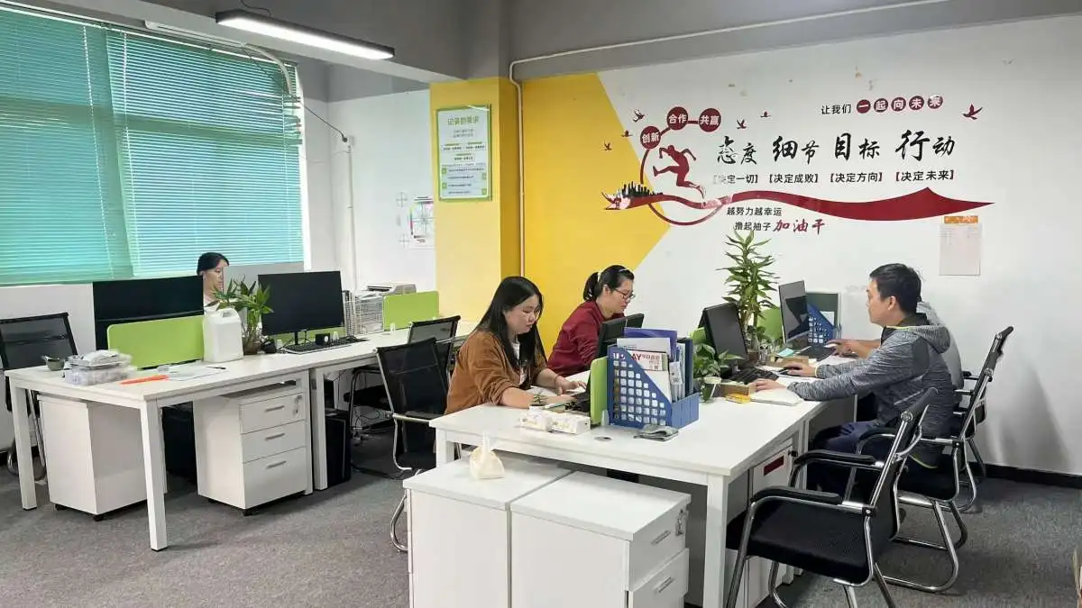Shenzhen Huashi Chengjin Technology Co., Ltd. factory image 3