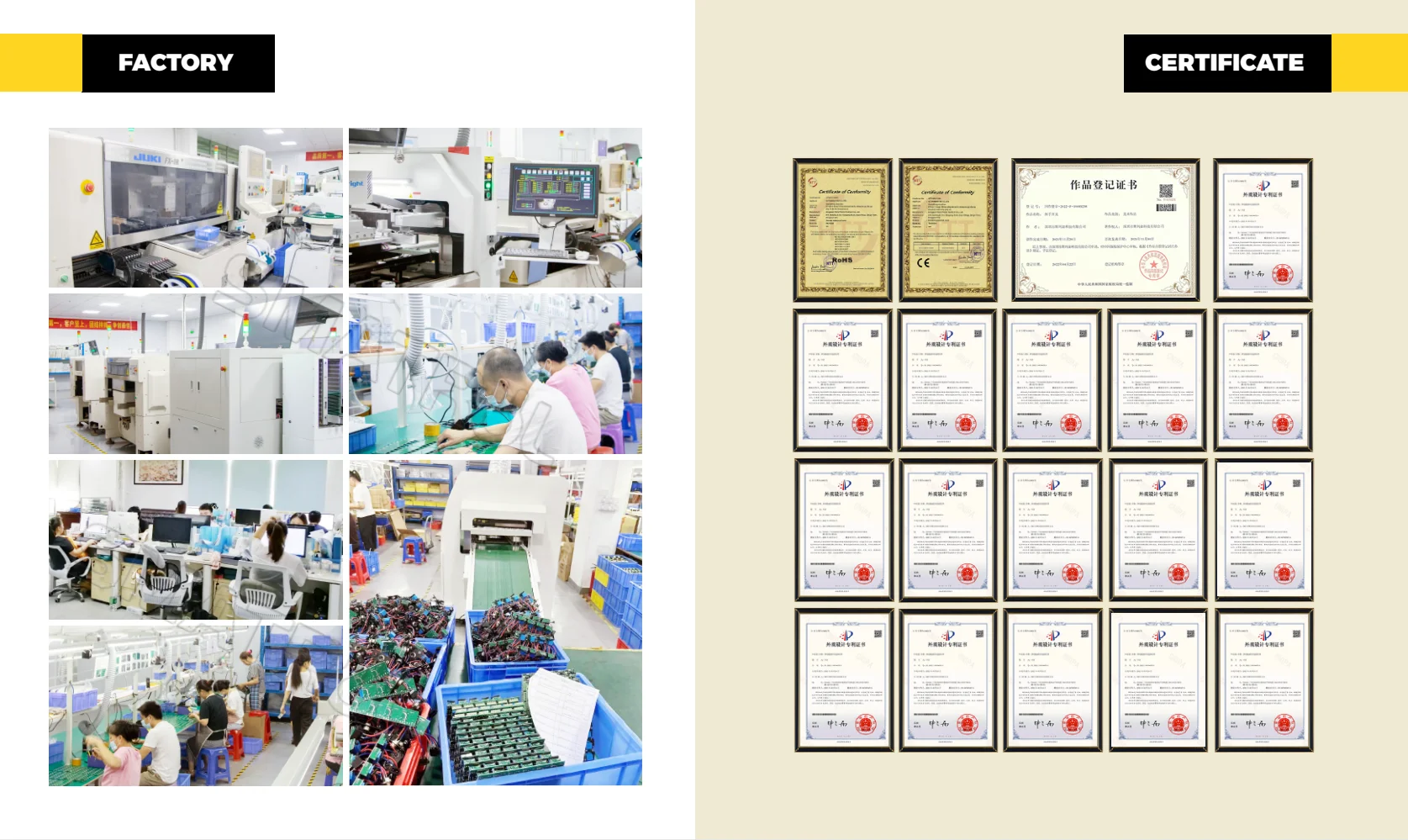 Shenzhen Taimeng Technology Co., Ltd. factory image 1