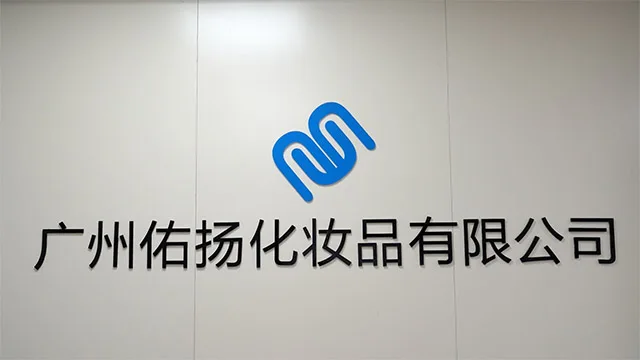 Guangzhou Youyang Cosmetics Co., Ltd. Pure Essential Oil
