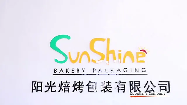 Shenzhen Sunshine Bakery Packaging Co., Ltd. factory image 1