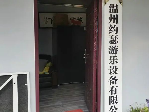 d59k6dqmbgfs73a6vjng.webp