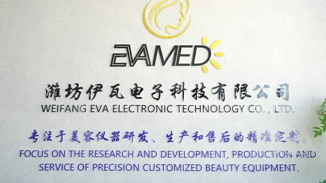 Weifang V Two Electronics Tech Co., Ltd. factory image 4