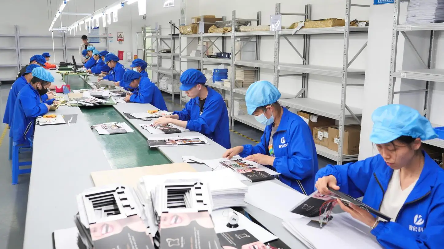 Shenzhen Huihong Technology Co., Ltd. factory image 4
