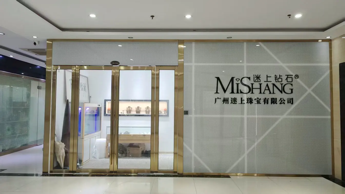 Guangzhou Mishang Jewelry Co., Ltd. Lab Grown Emerald