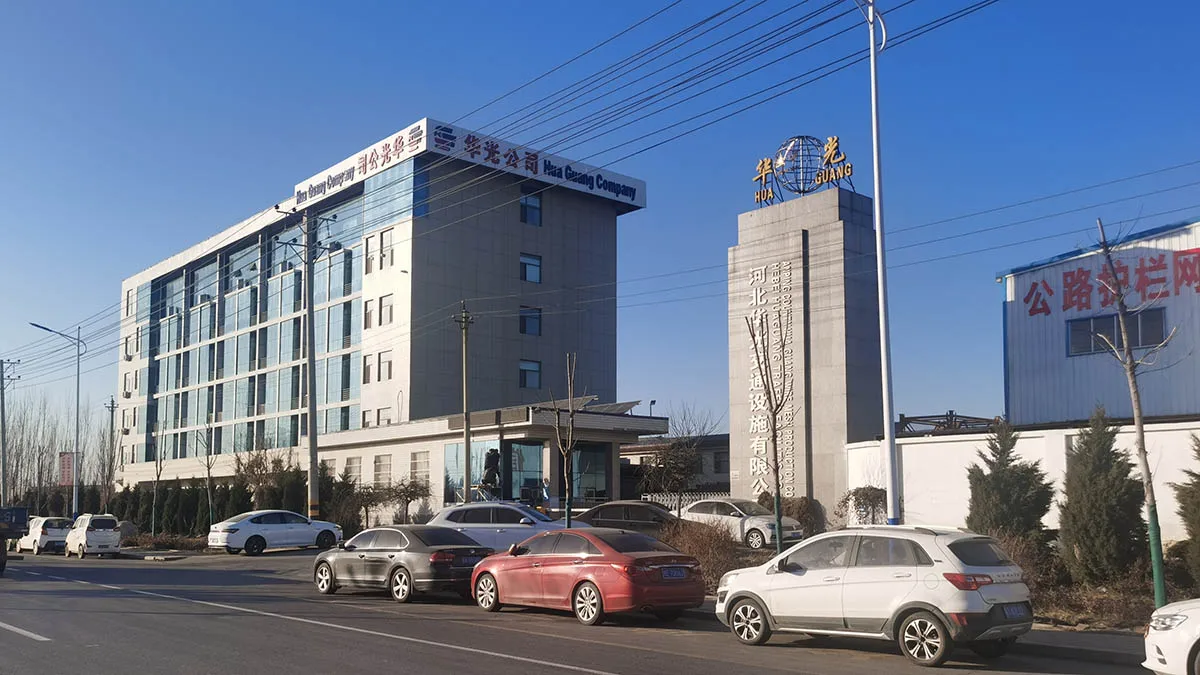 Anping County Hua Guang Wire Mesh Production Co., Ltd Wire Mesh Fence