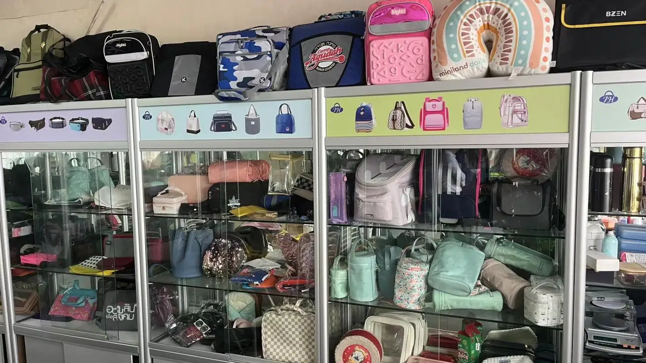 Dongguan Jing Hao Handbag Products Co., Limited Handbag